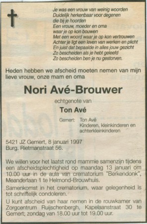 Nori Ave-Brouwer