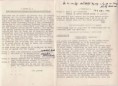 /album/bingo-nieuws/a2e-jrg-nr-2-pag-12-13-klein-jpg/