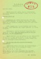 /album/bingo-nieuws/a1965-14-bingo-mededeling-klein-jpg/